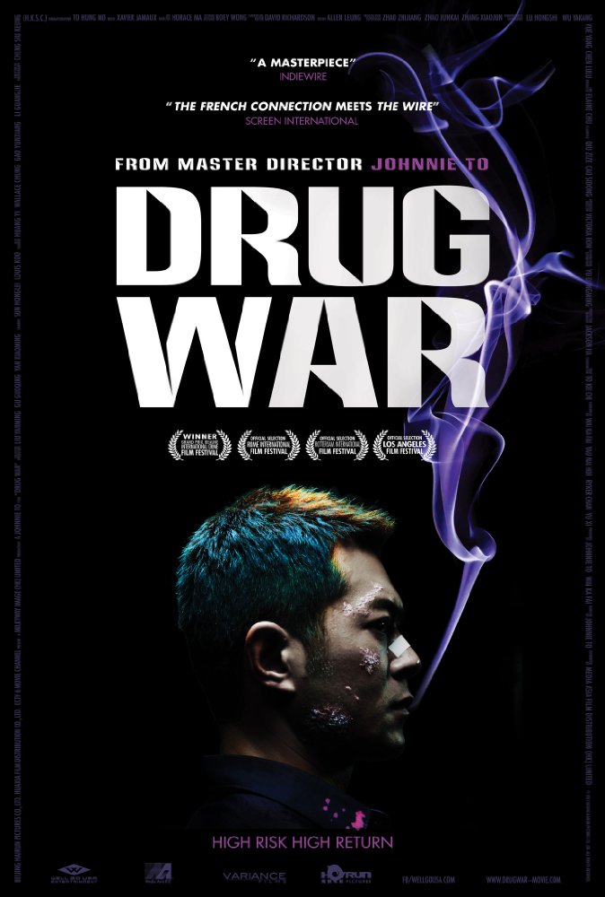 drug war.jpg